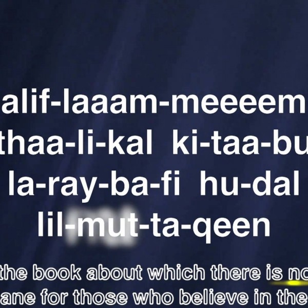 What Is Islamic Numerology? About Islam