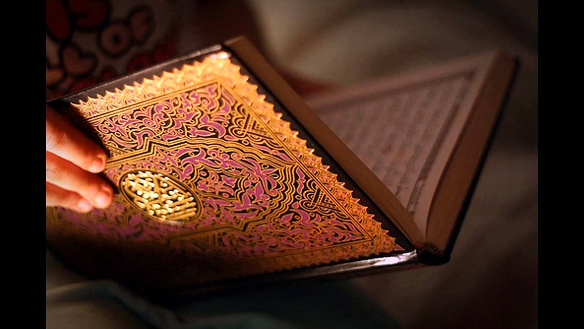 How Can New Muslims Read Understand Quran About Islam