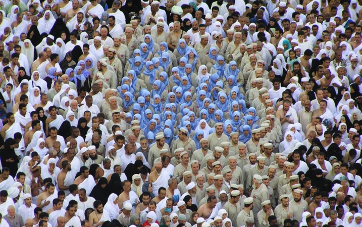 How Hajj Promotes Peace & Unity
