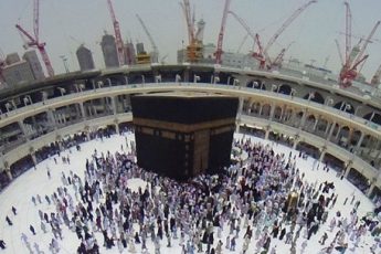 hajj makkah