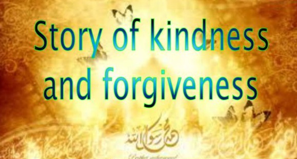 The Prophet of Mercy & Forgiveness ‎ﷺ