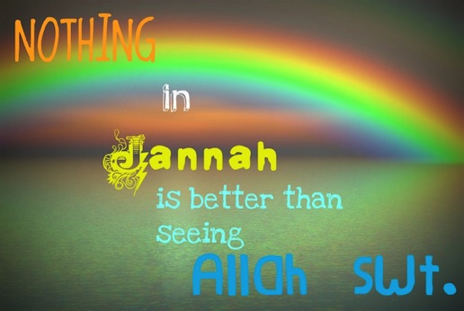 Seeing Face Allah
