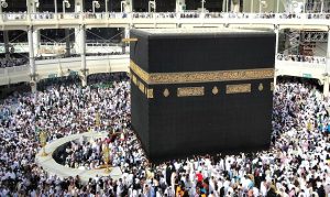 Why Will Allah Allow the Ka’bah to Be Destroyed?