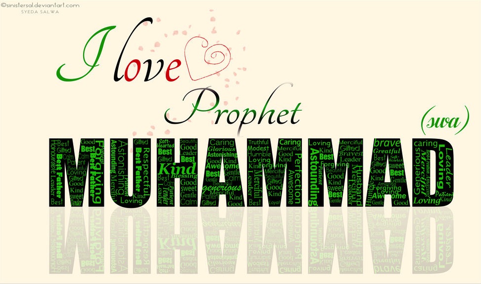 How Do We Best Show Our Love for the Prophet ﷺ?