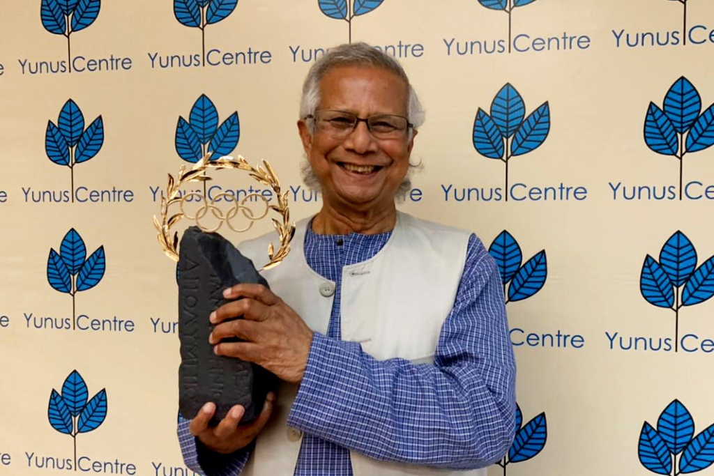 Professor Muhammad Yunus Receives Olympic Laurel Award About Islam