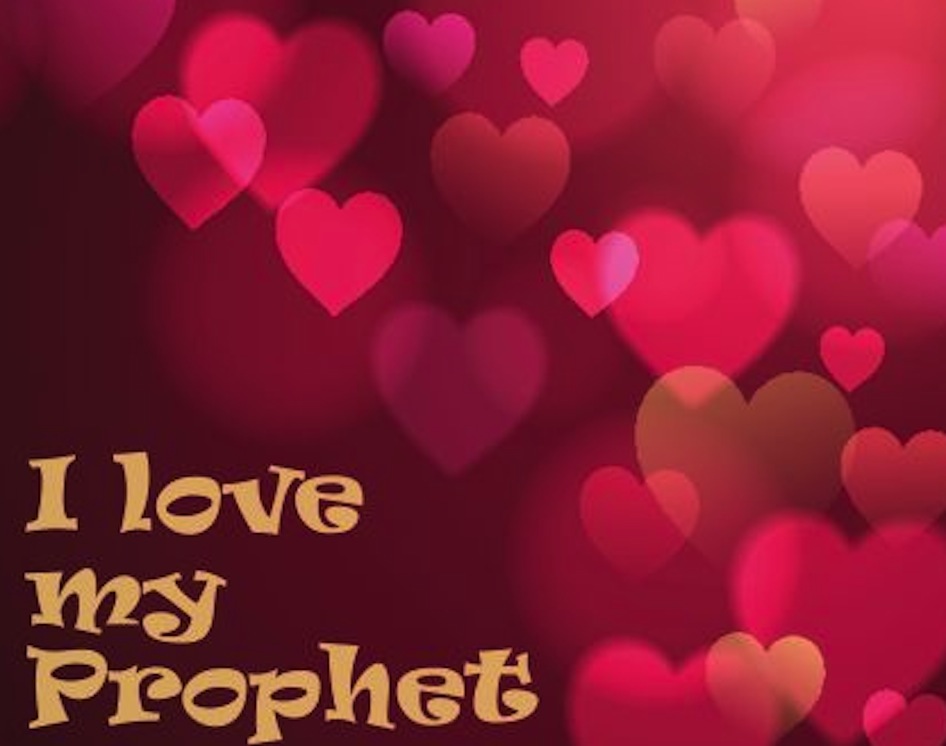 How Can Reverts Love the Prophet Muhammad? - About Islam
