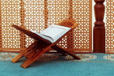 Two Ways of Having a Successful Collective Quran Study (Part 2)