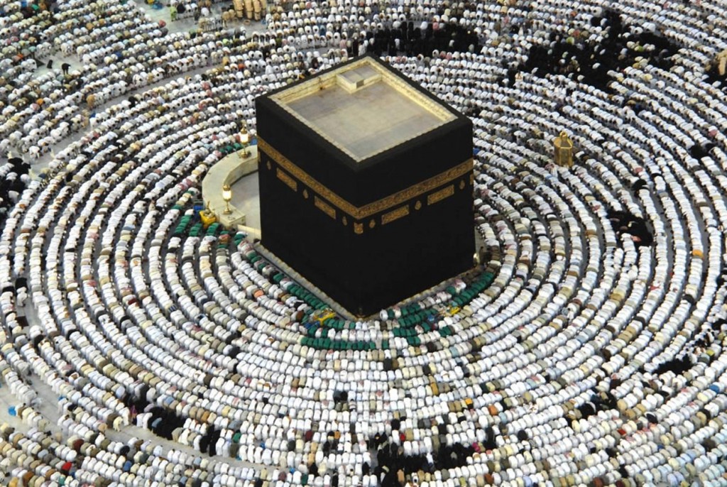 Why Islam Is So Different From Other Religions? | About Islam