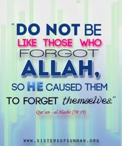 don't forget Allah