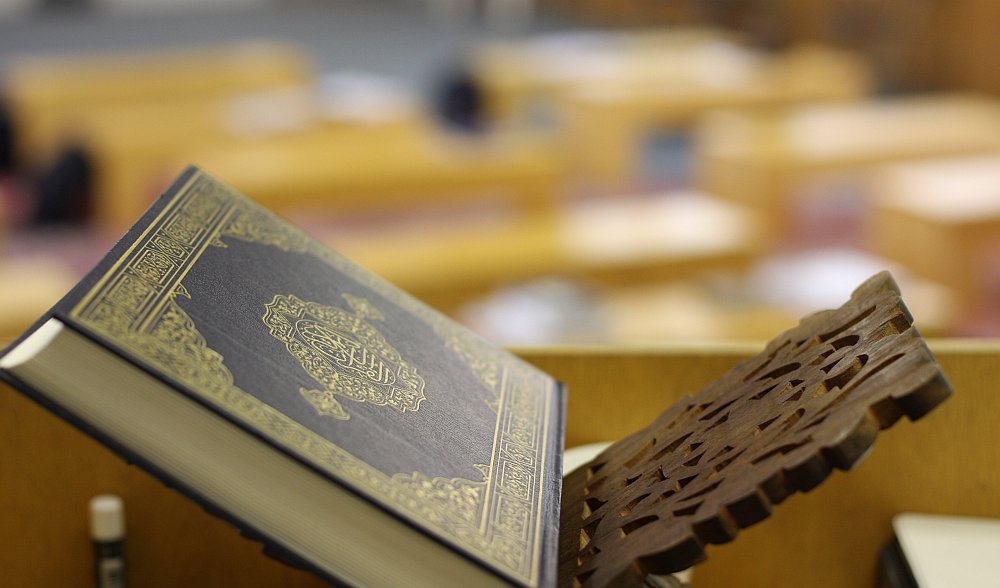 6 Reasons Qur'an Cannot Be a Copy of Bible - About Islam