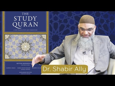 How to Conduct Successful Quran Study Circle - About Islam