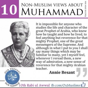 How Did Prophet Muhammad Behave