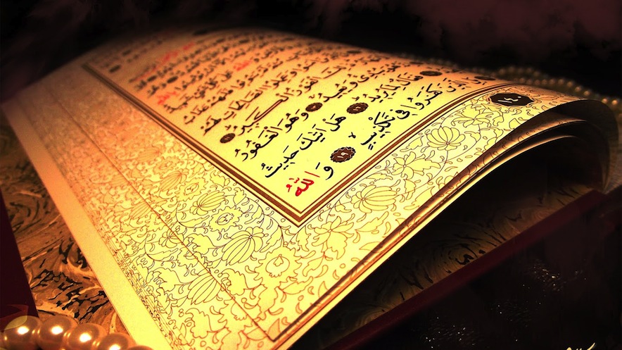 The Quran's Order: Why Has It Changed? - About Islam