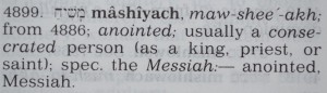 What Is the Meaning of Messiah