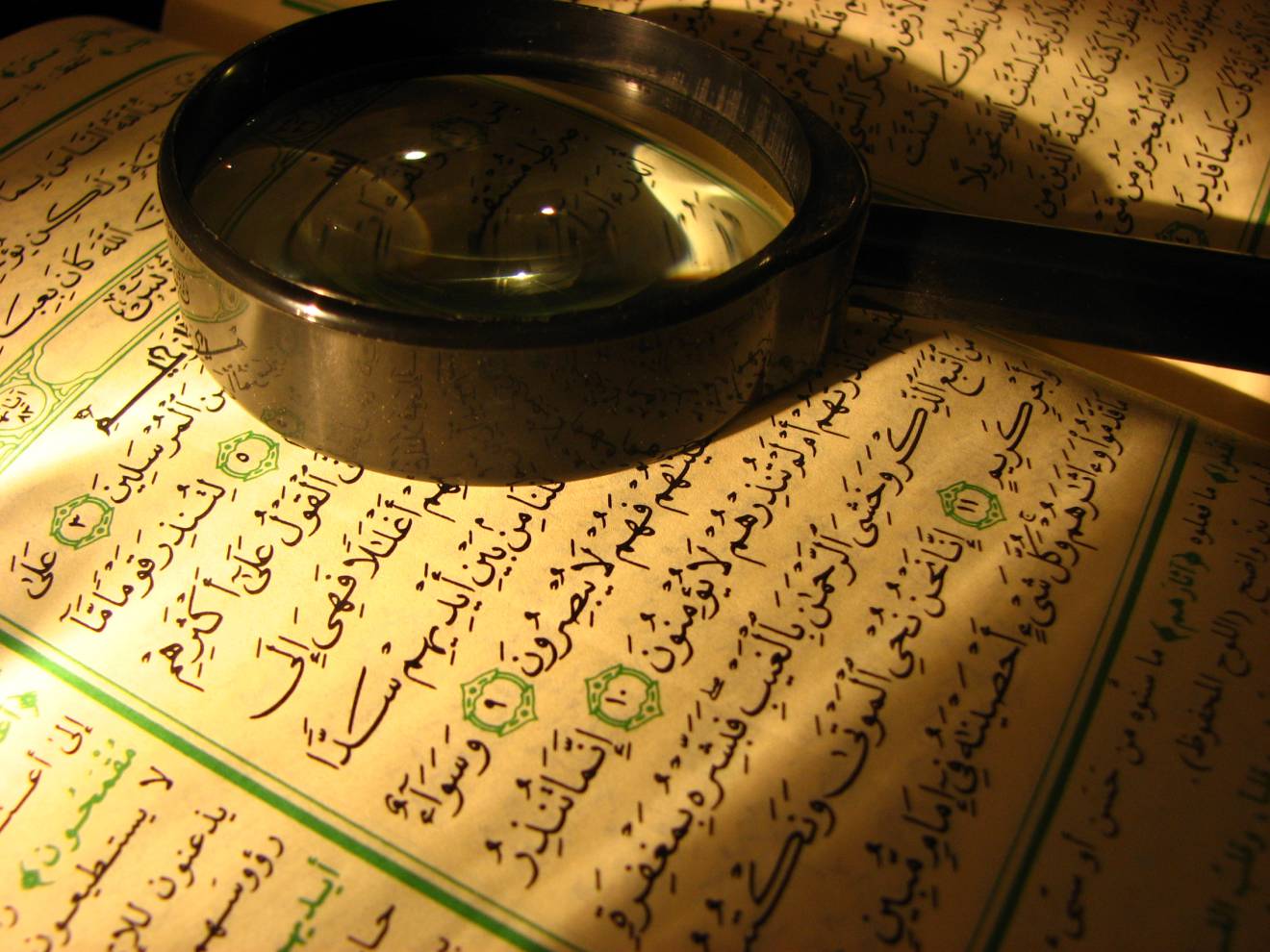 Inimitability of Quran: Meanings and Types