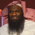 Repentance of Makkah Holy Mosque Former Imam