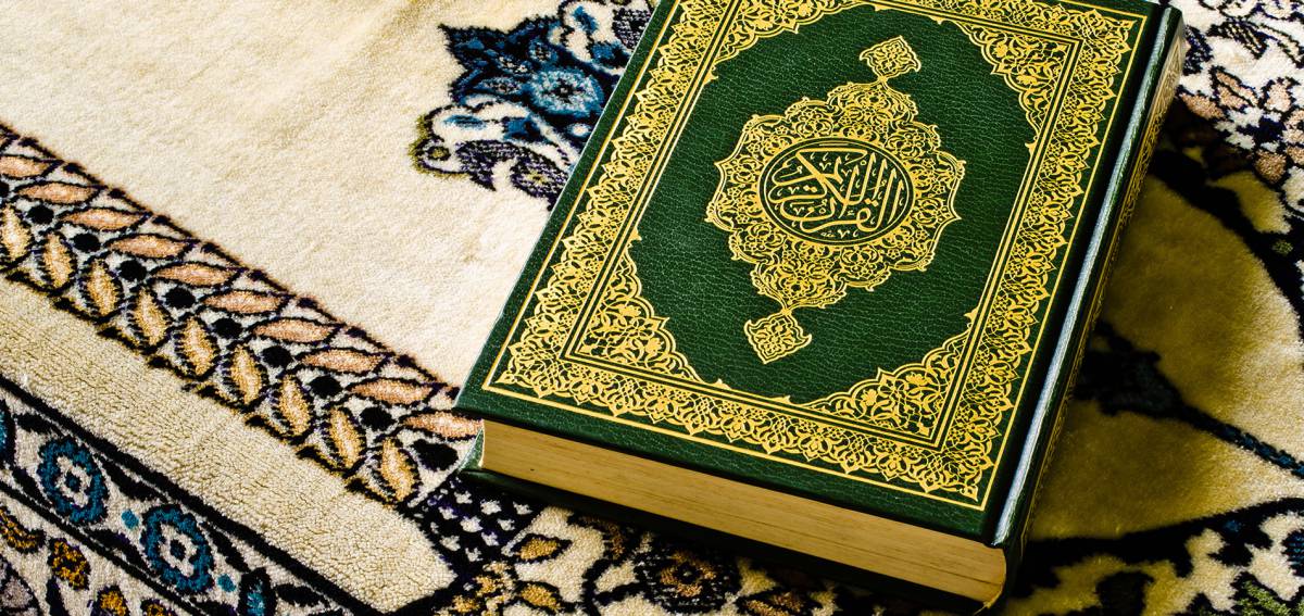 Surah Al-Kafirun: You Have Your Own Religion and I Have Mine - About Islam