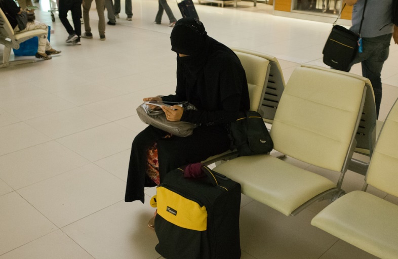 Can Women Travel to Study without Mahram?