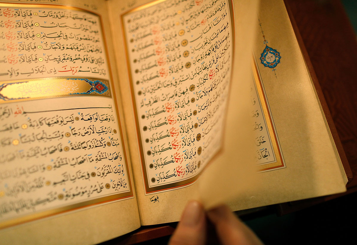 Is Quran Made Easy As Allah Says
