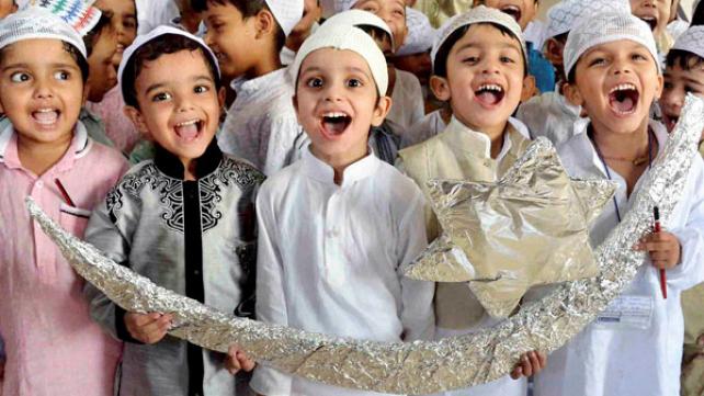 Ramadan Fun for Little Muslims - About Islam
