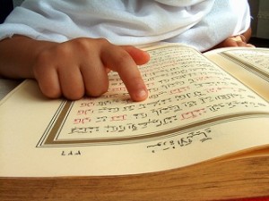 Although many adult Muslims read the Qur’an silently on a daily basis, most of them do not understand a word they are reading. Do you want (any of) your children to become like them once they grow up? 
