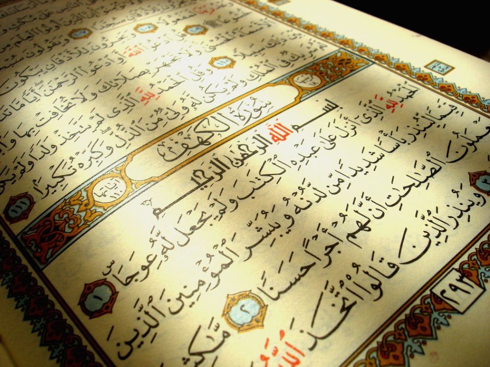 Quran