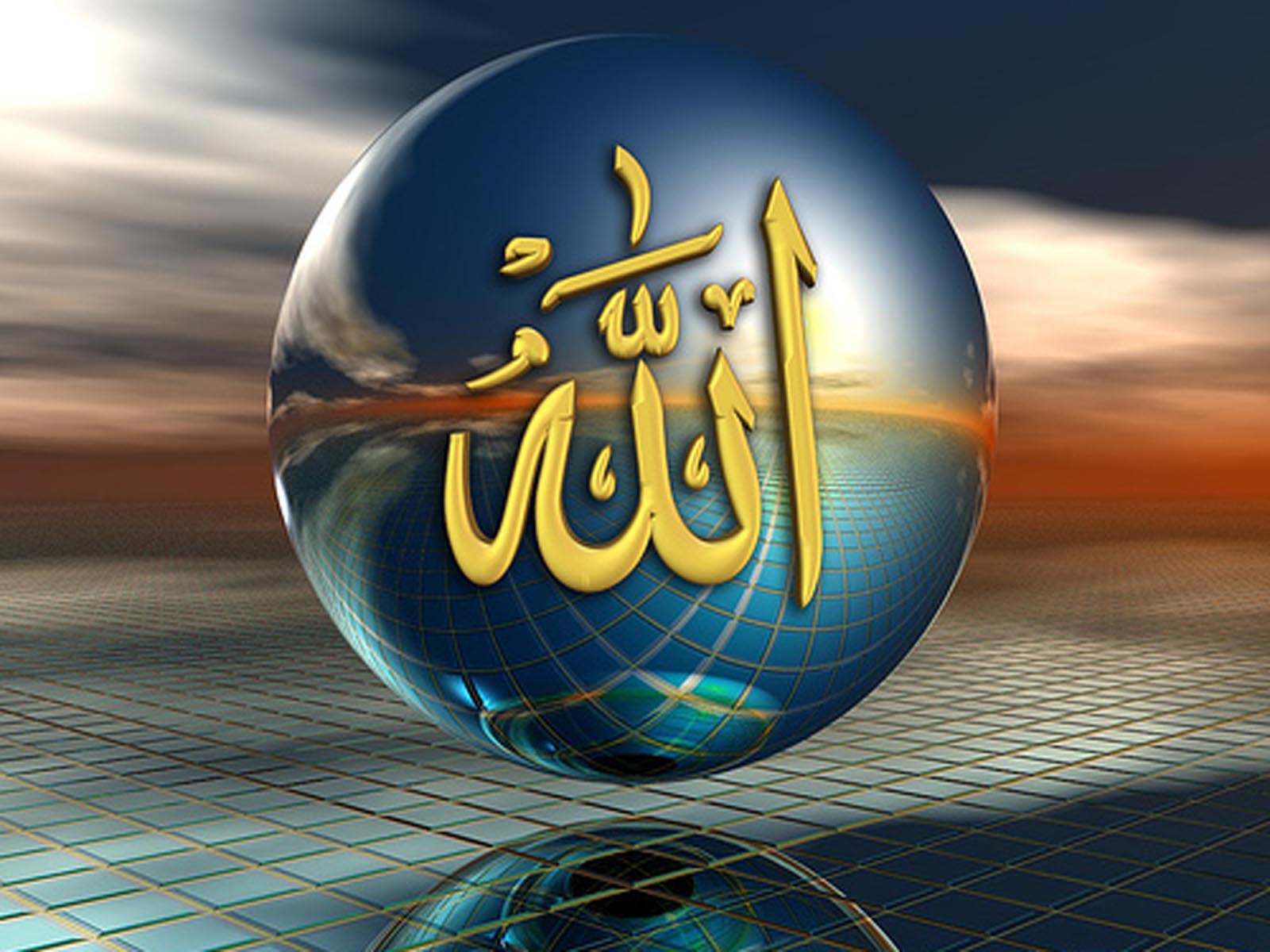 What Is Allah s Name About Islam