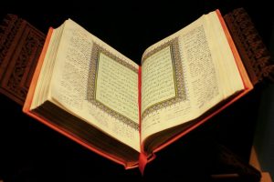 What is the Quran
