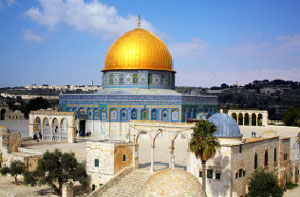  The Dome of the Rock, built by ‘Abd al-Malik in 690. 