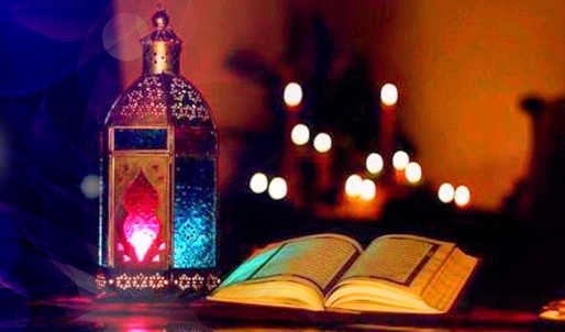 Ramadan 1437 Special Page is Now Online!