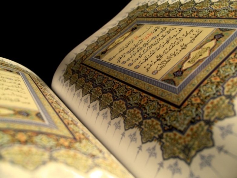 How We Follow the Footsteps of Iblees- Lessons from the Quran