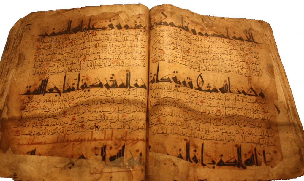 Is the Quran in Line with Modern Science