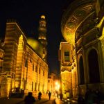 Islamic Medieval Cairo in Egypt - About Islam
