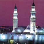 1st Mosque in Islam, Quba Mosque - About Islam