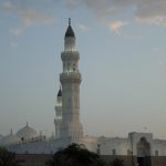 1st Mosque in Islam, Quba Mosque - About Islam