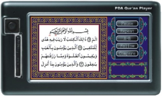 Is Reading Digital Quran Rewardable?