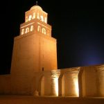 The Great Mosque of Kairouan, Tunisia - About Islam
