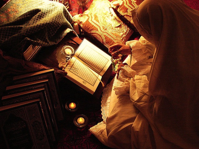 How to Prepare and Deliver Effective  Quran Lessons - About Islam