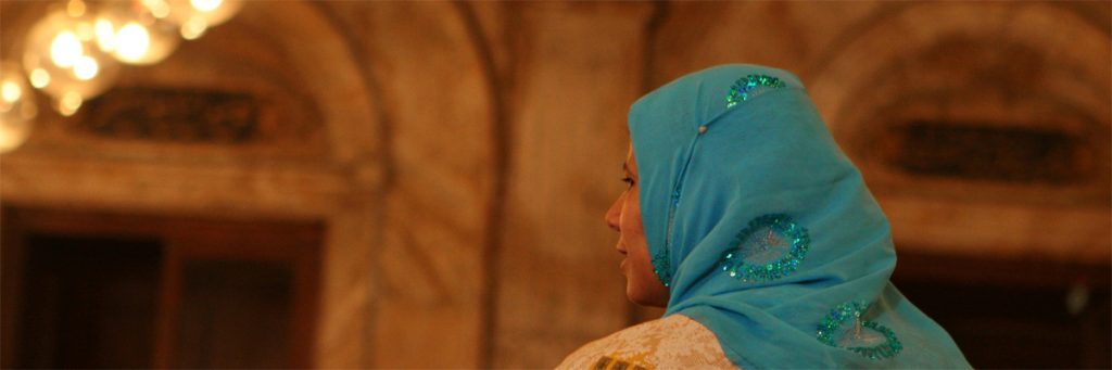 10 Hadiths About Women I`tikaf and Engagement in Mosque Activities - About Islam