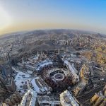 Haram Expansions in 2016 - About Islam