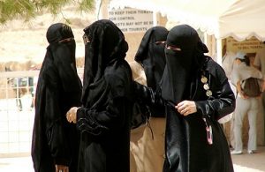 About Muslim Women Hijab, Niqab & Caning