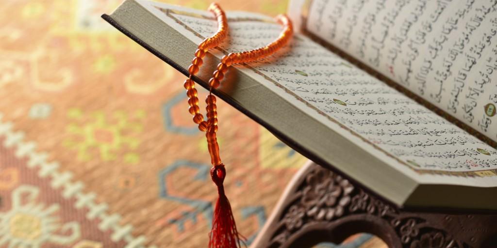 Ask About Islam