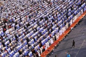 Establishing Prayer… Even in Eid