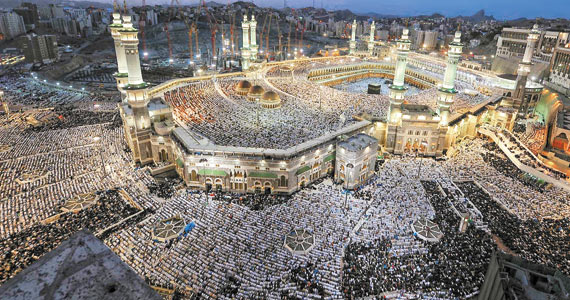 Why is Hajj a Journey of Spiritual and Social Healing? | About Islam