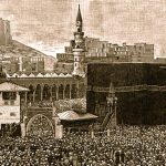 Holy Makkah in Old Days - About Islam