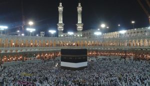 How Can I Describe Hajj to Non-Muslims