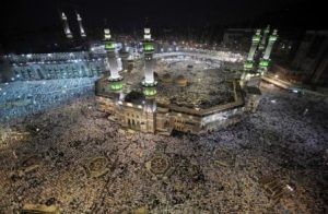 How Can I Describe Hajj to Non-Muslims