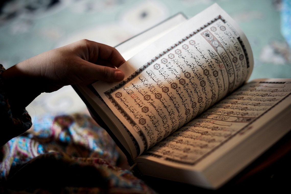 Let’s Examine Our Relationship with the Quran