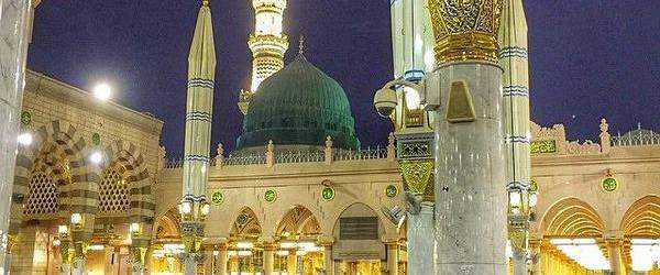 Madinah Revered City of Blessings About Islam