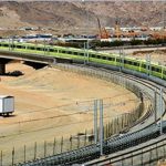 Makkah Mass Rail Transit (MMRT) - About Islam